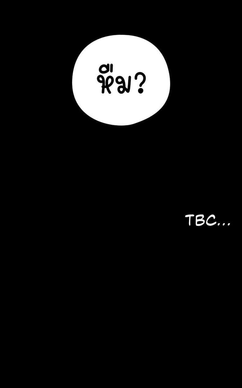 page-60