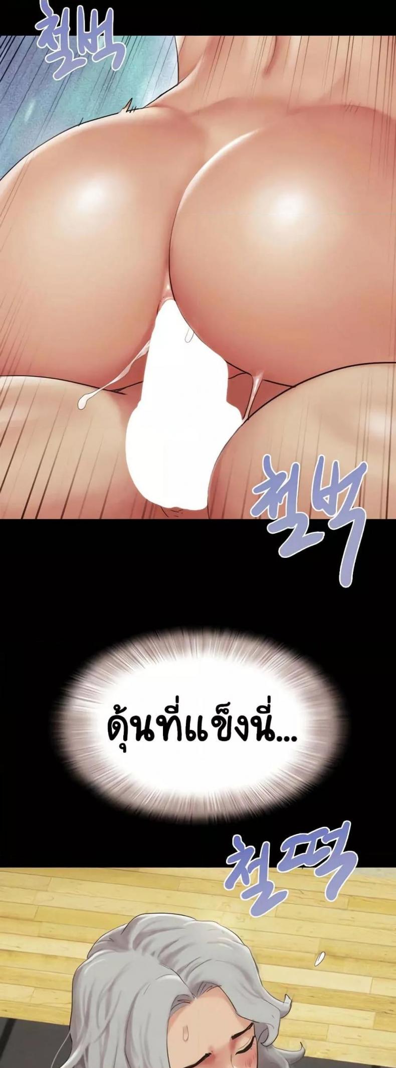 page-34