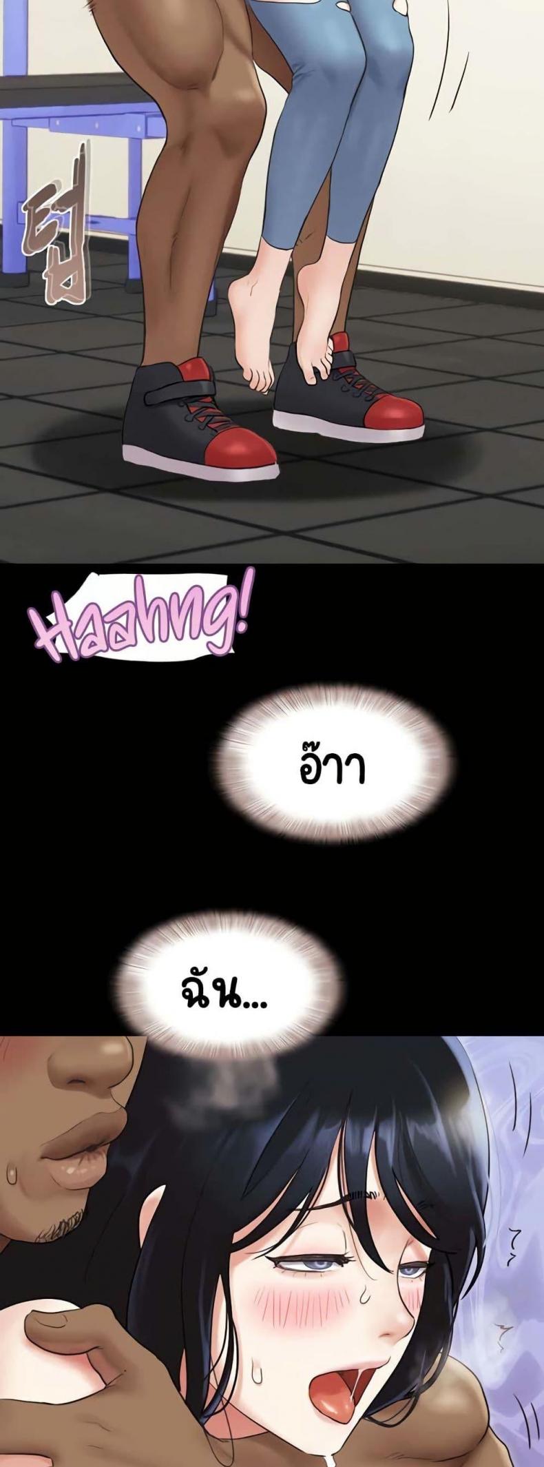 page-25