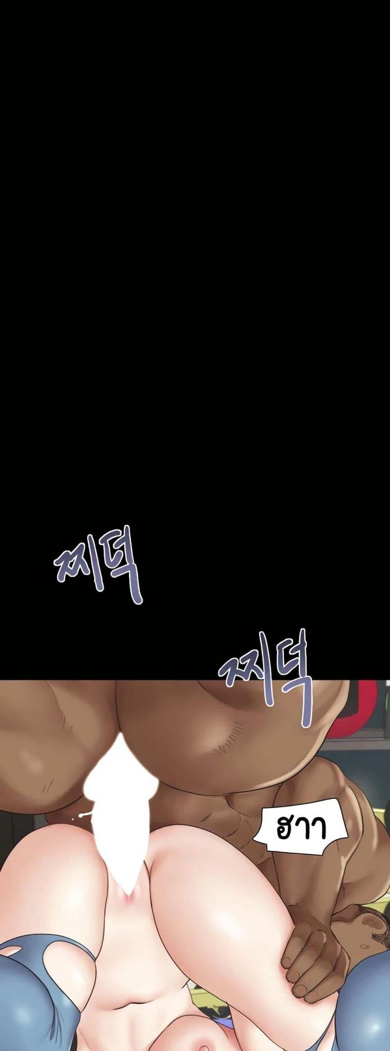 page-48