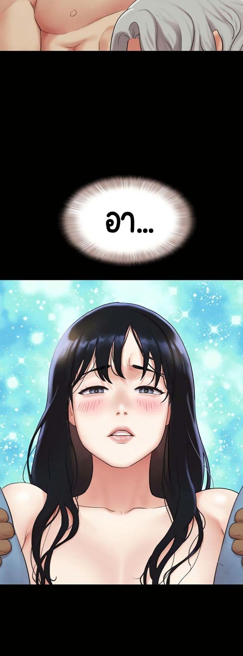 page-45