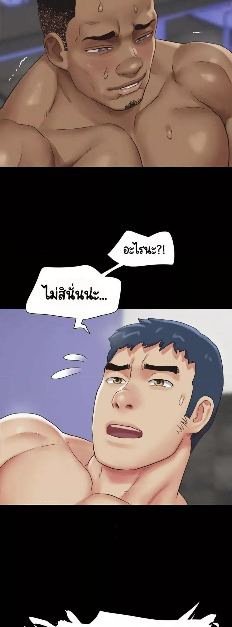 page-55