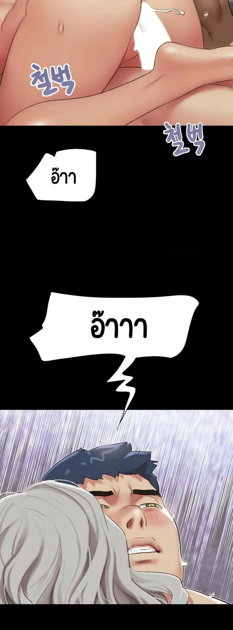 page-40