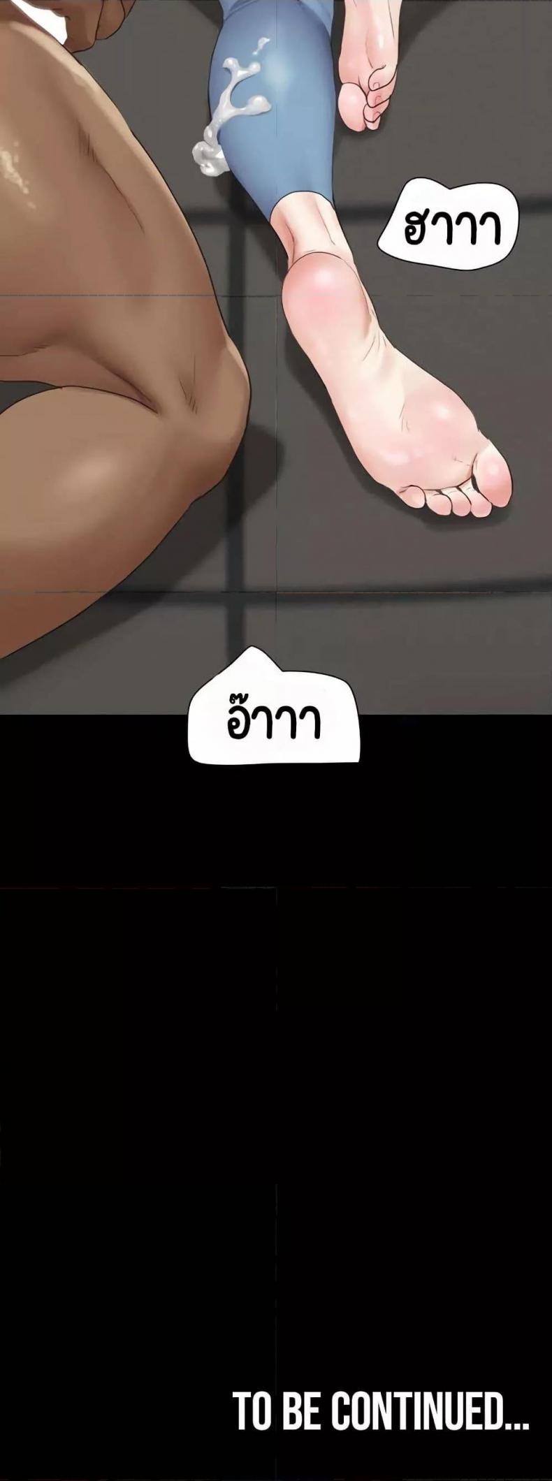 page-60