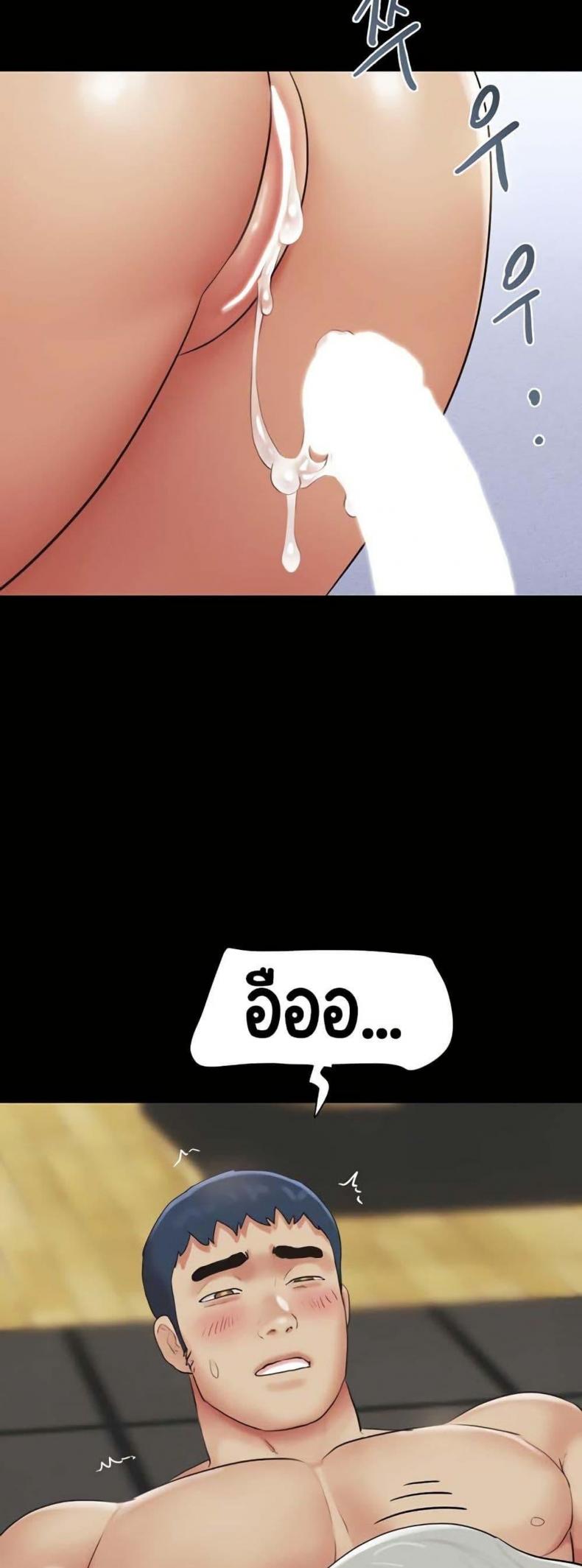 page-44