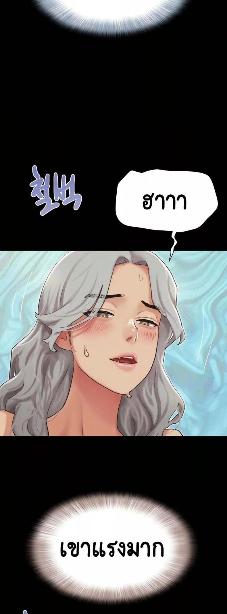 page-33