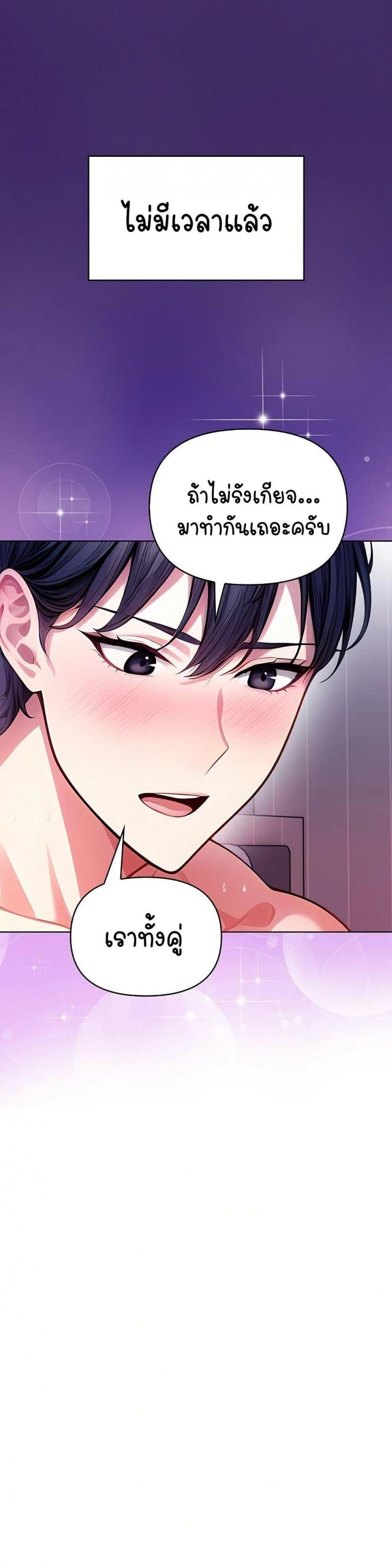 page-41