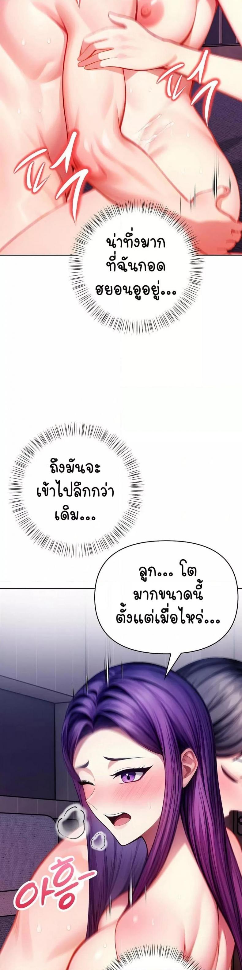 page-30
