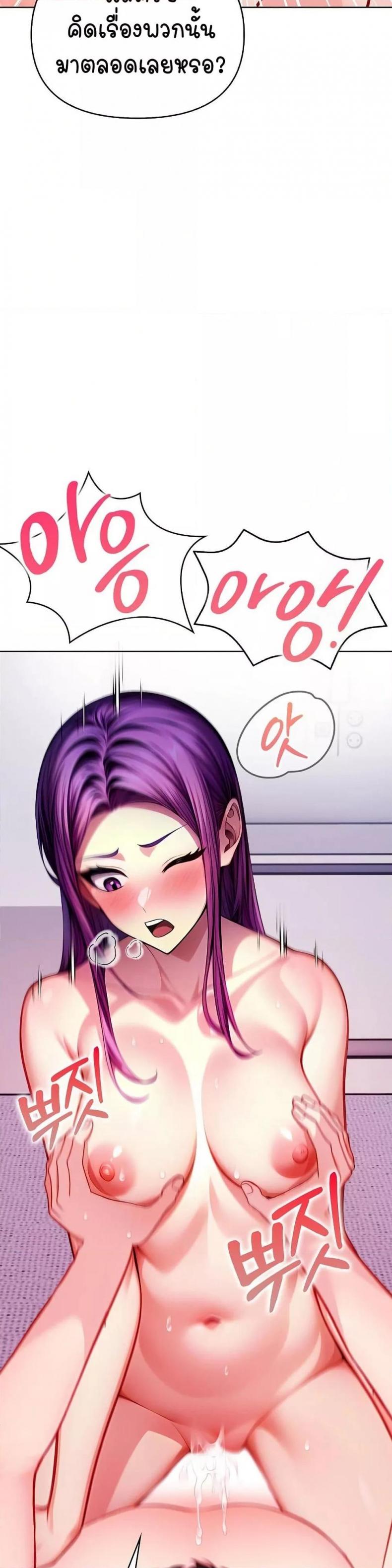 page-22