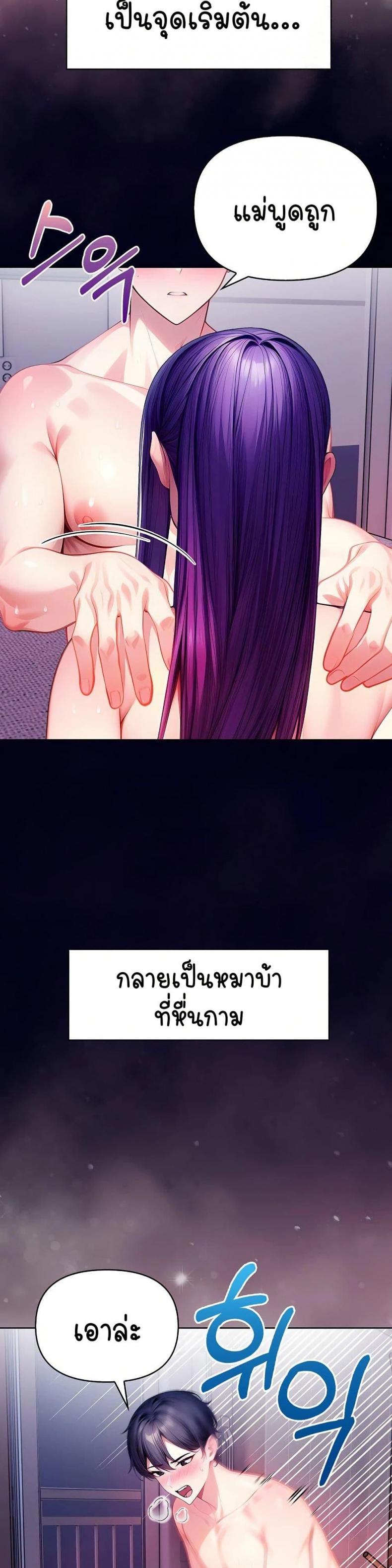 page-51