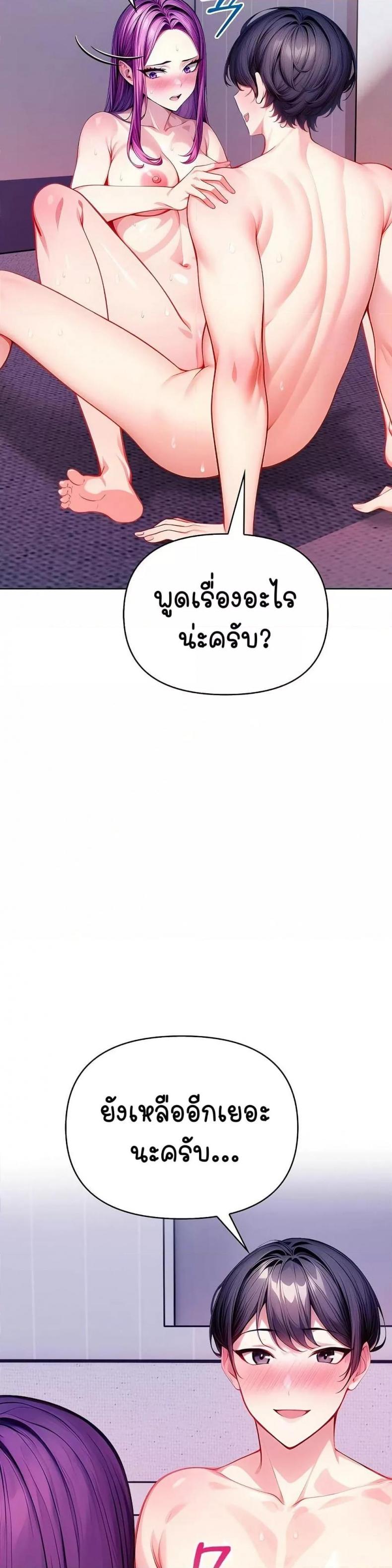 page-35