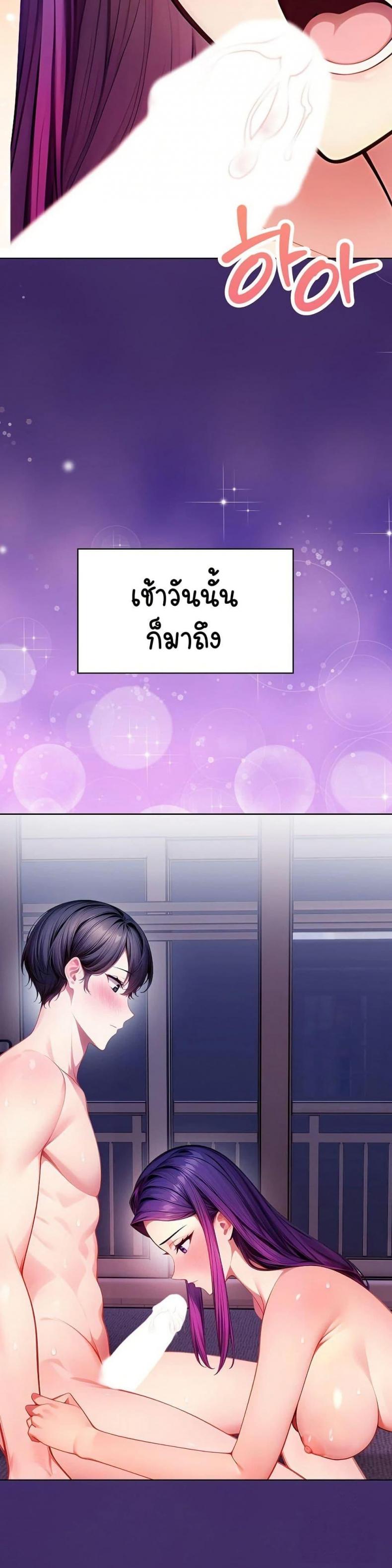 page-40