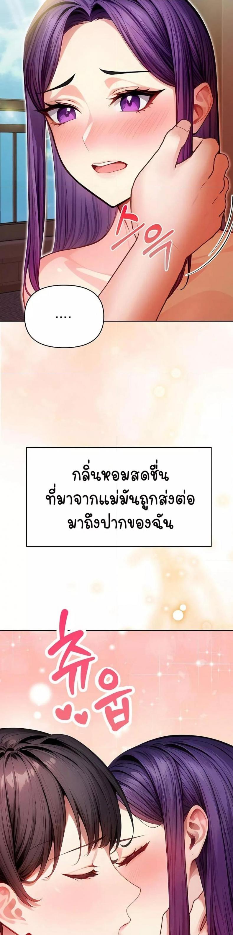 page-57