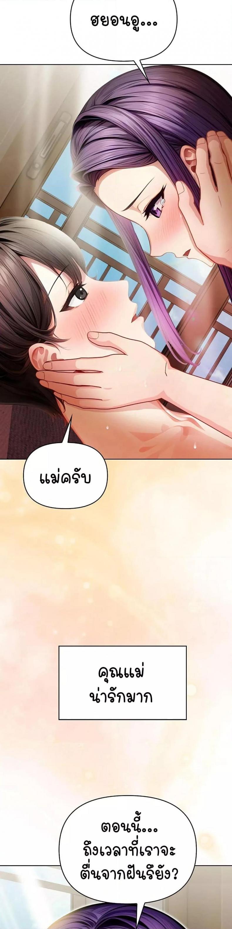 page-56