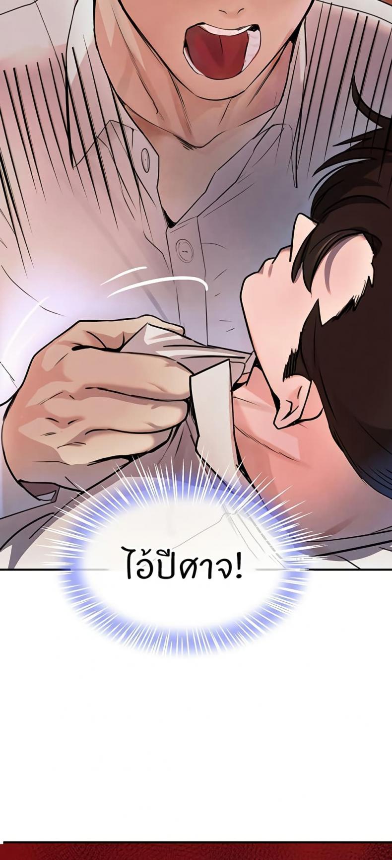 page-34