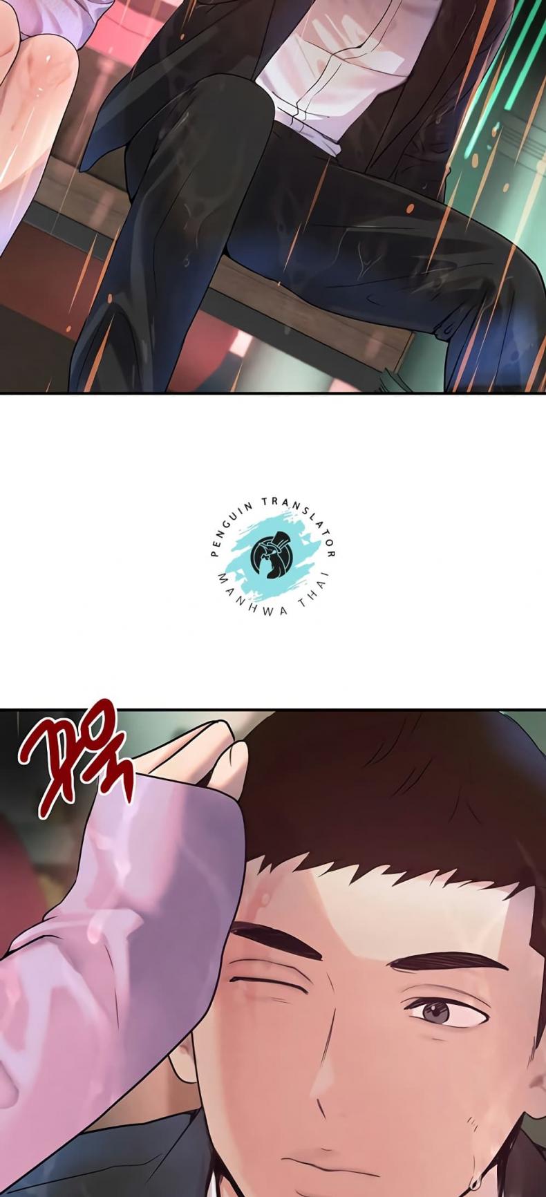 page-48