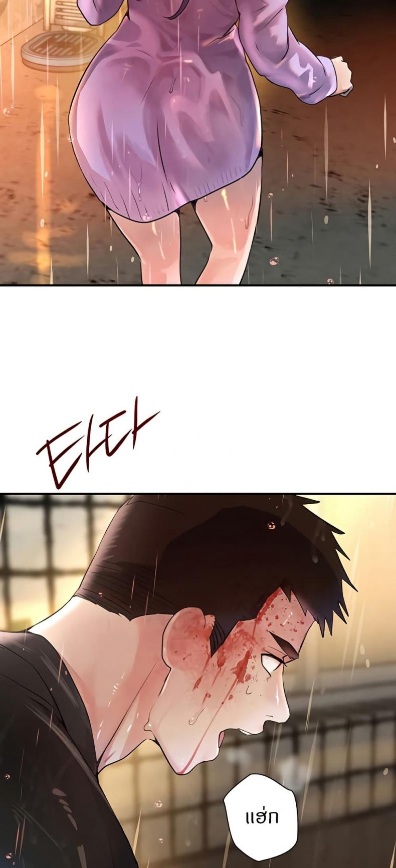 page-14