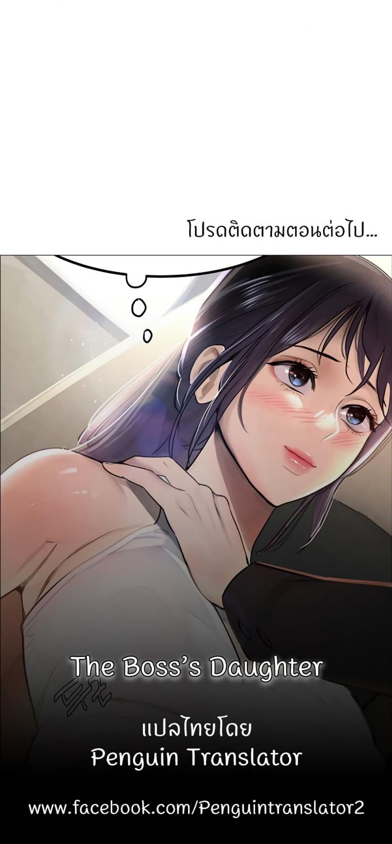 page-80