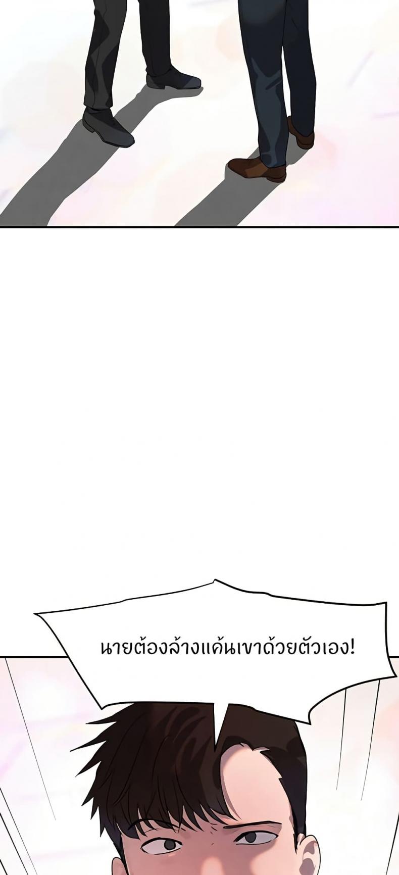 page-27