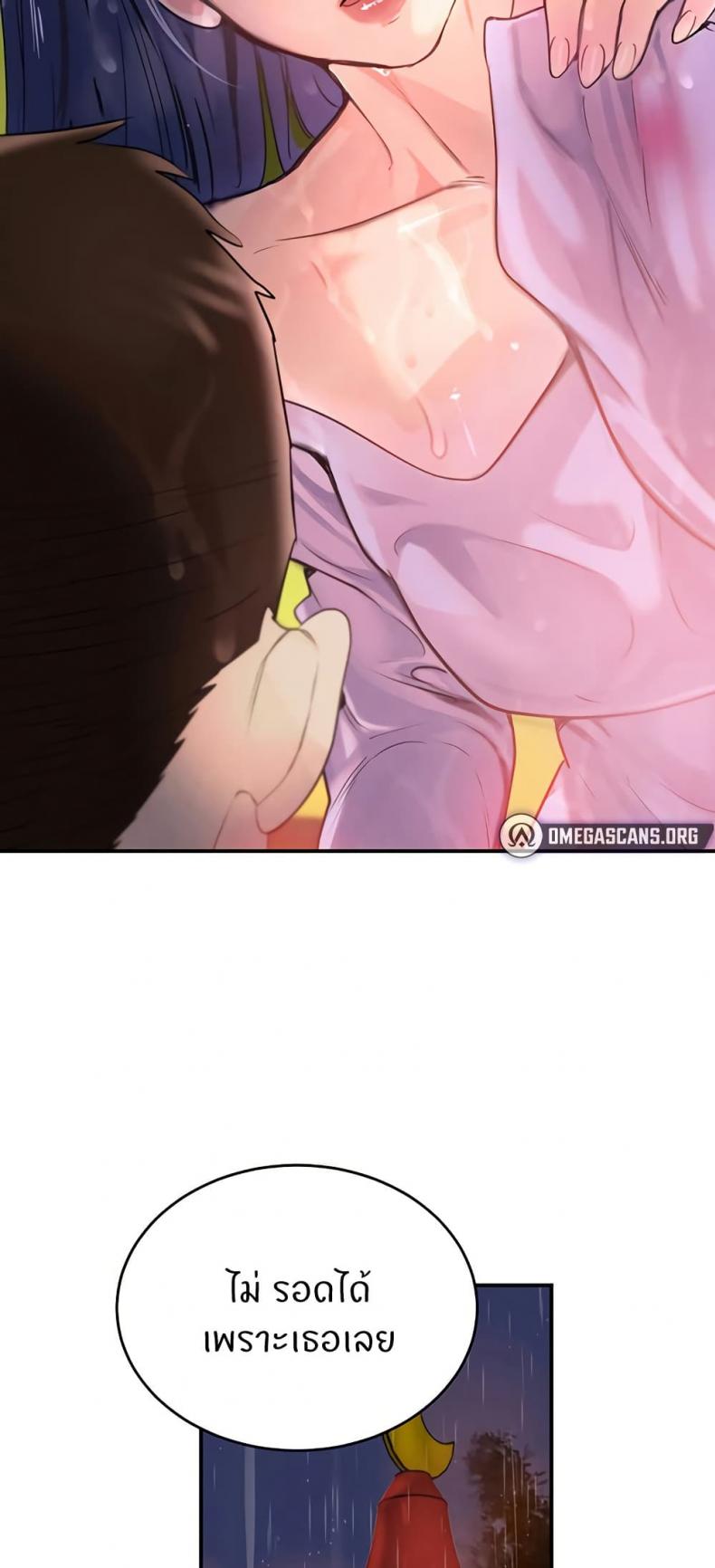 page-50