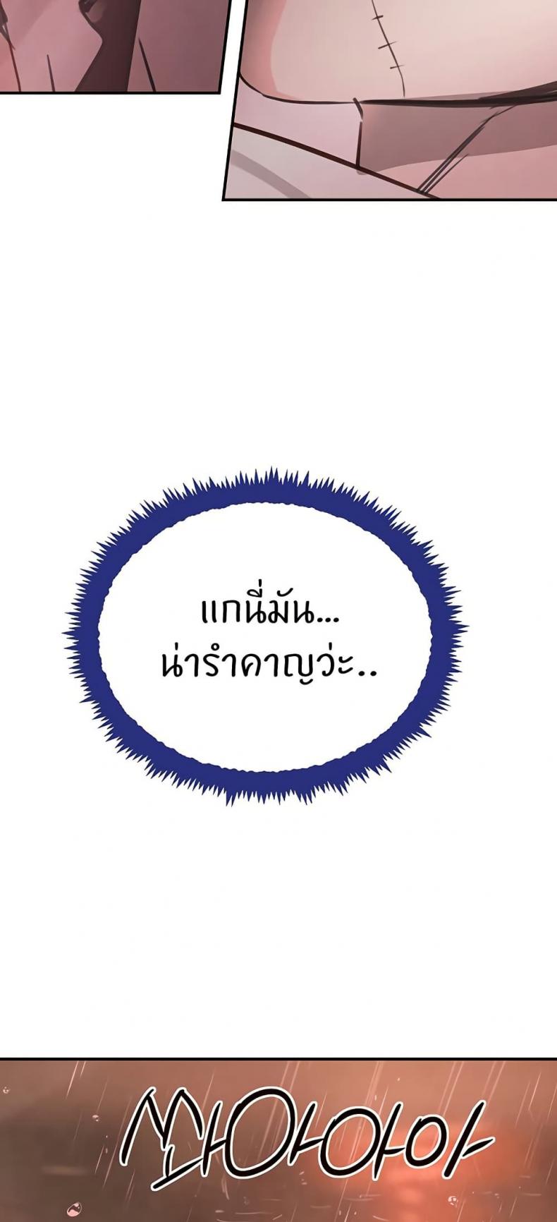 page-43