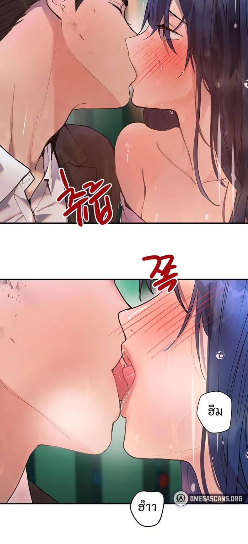 page-77