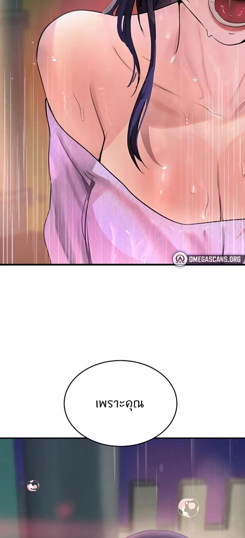 page-66