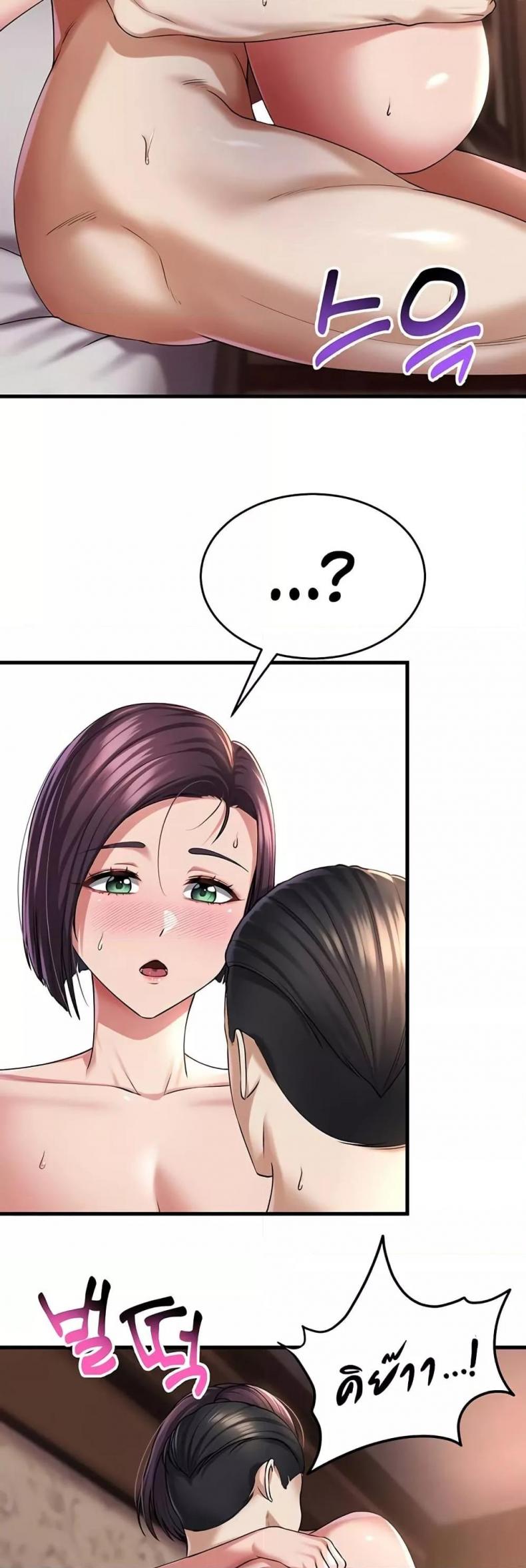 page-38