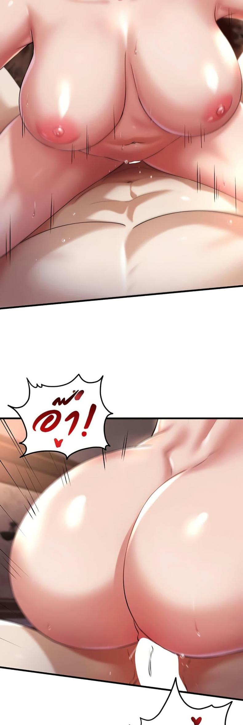 page-32