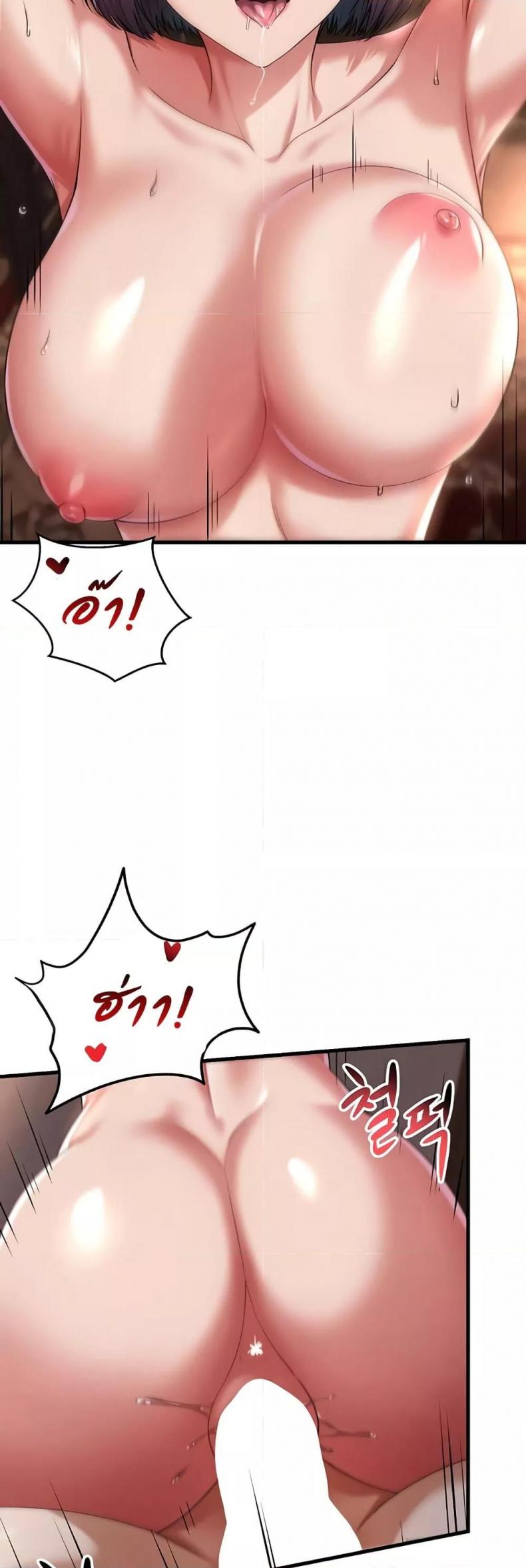 page-35