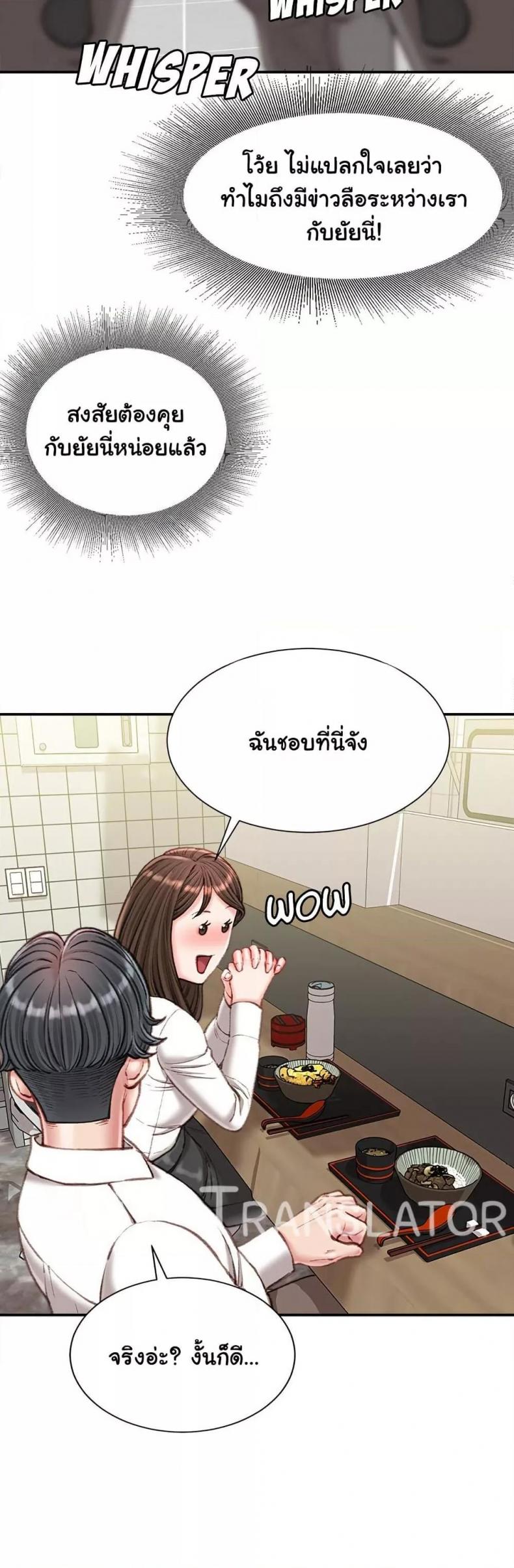 page-31