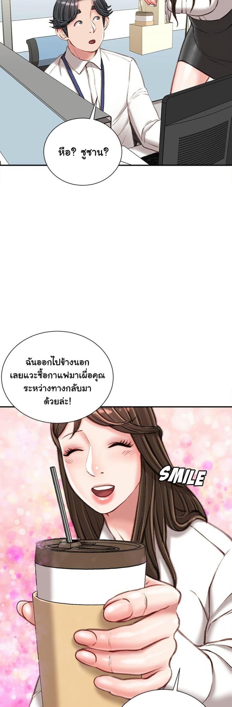 page-26
