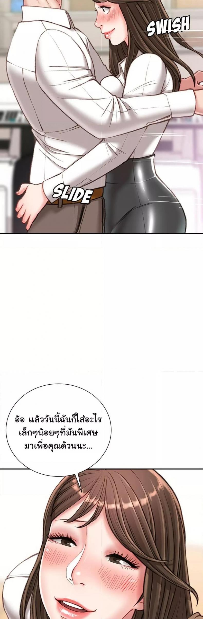 page-41