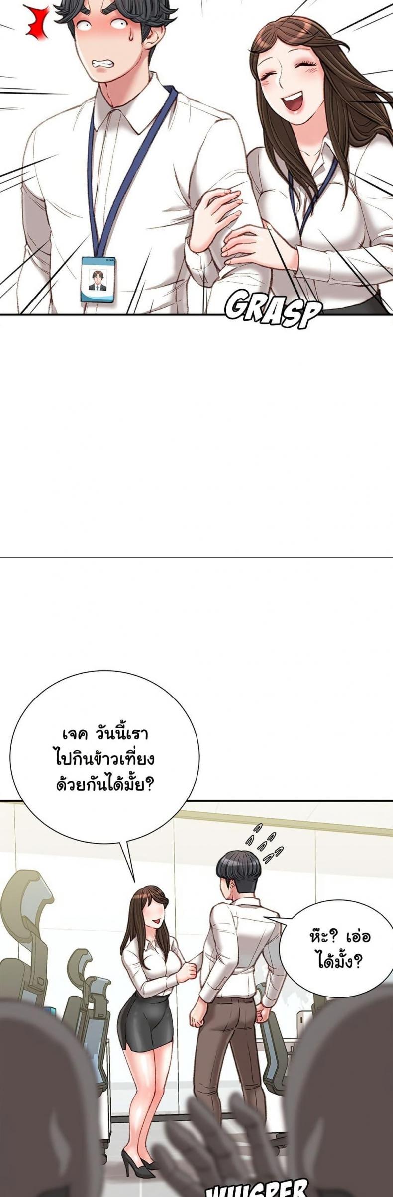 page-30