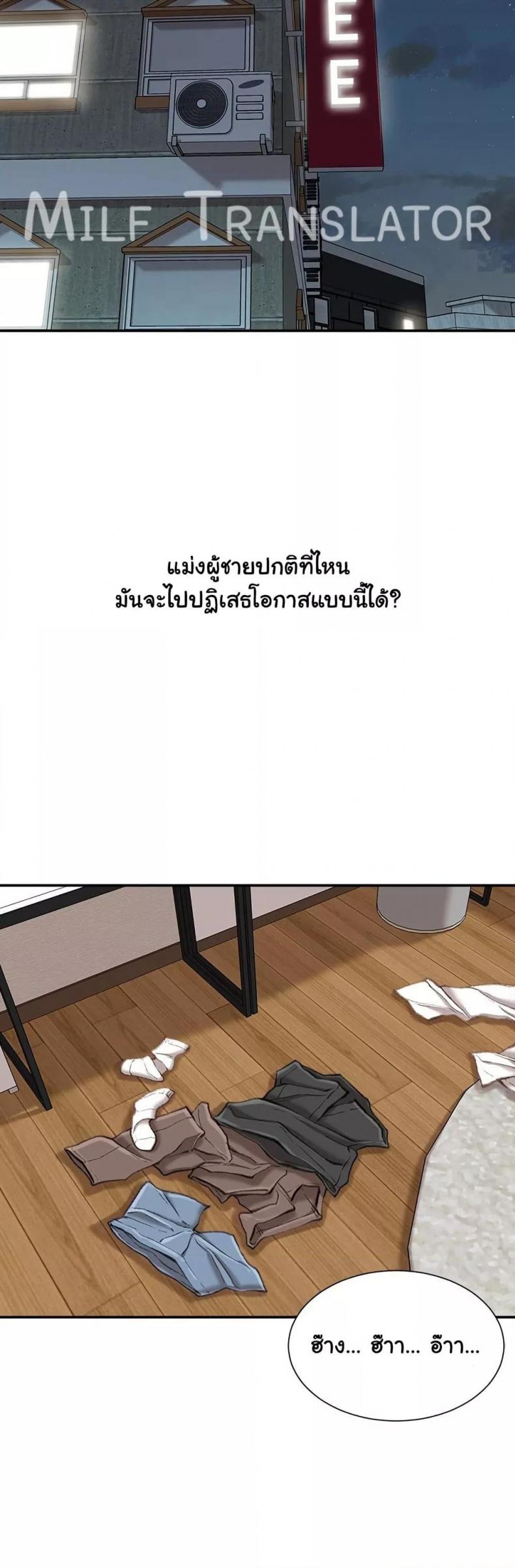 page-47