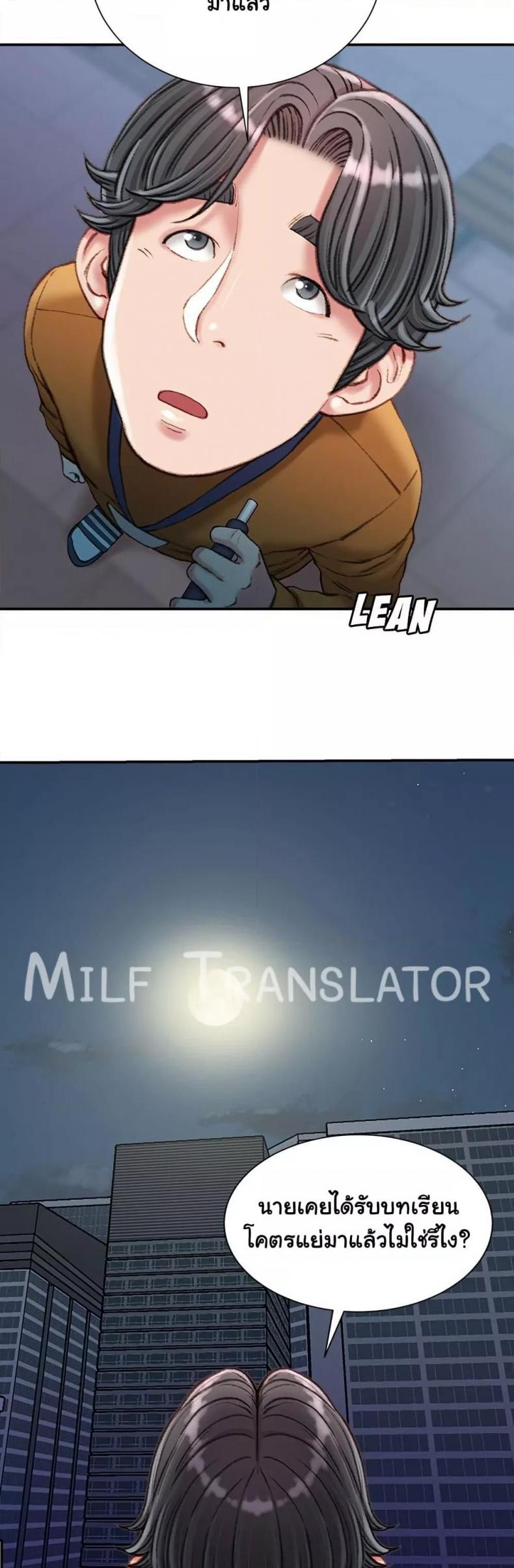 page-16
