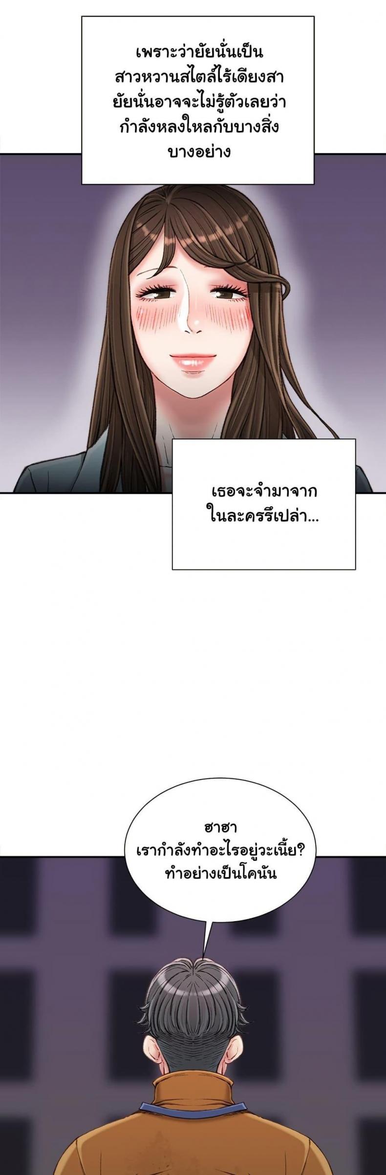 page-22