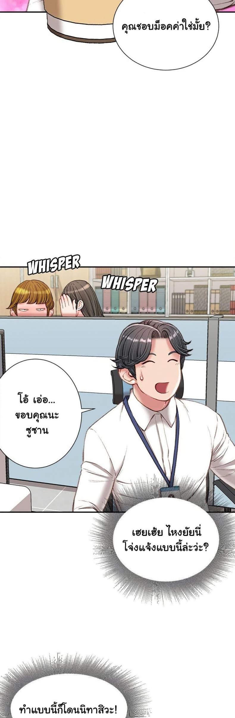 page-27