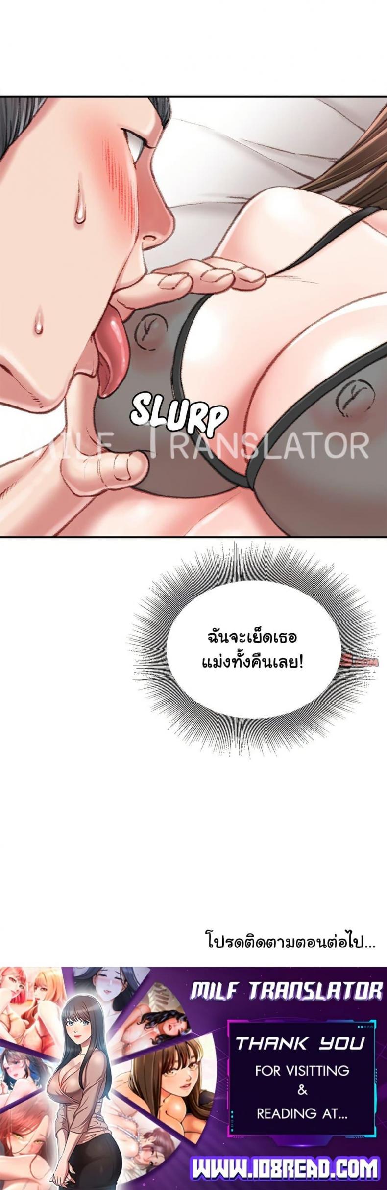 page-50