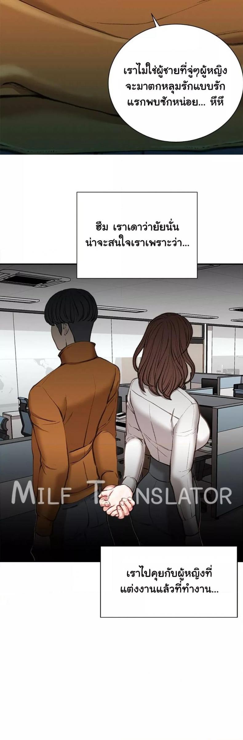 page-21