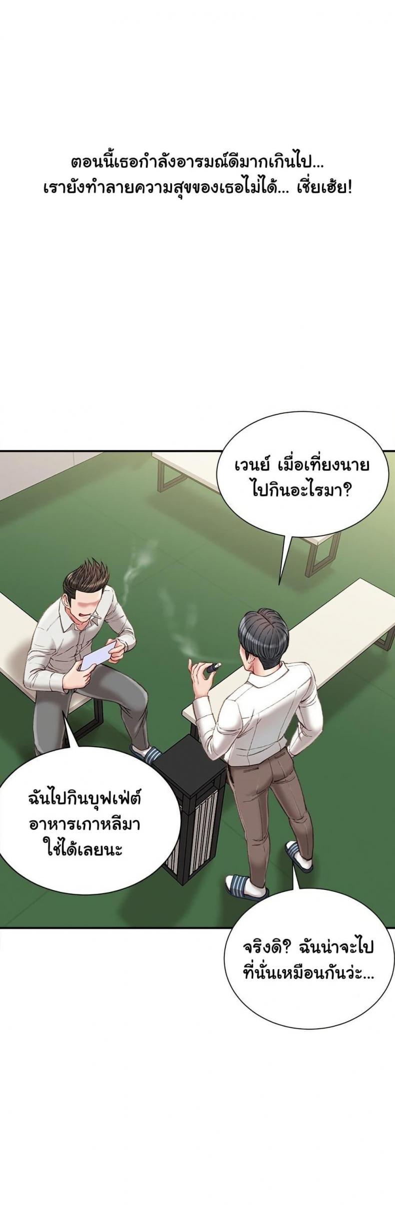 page-32
