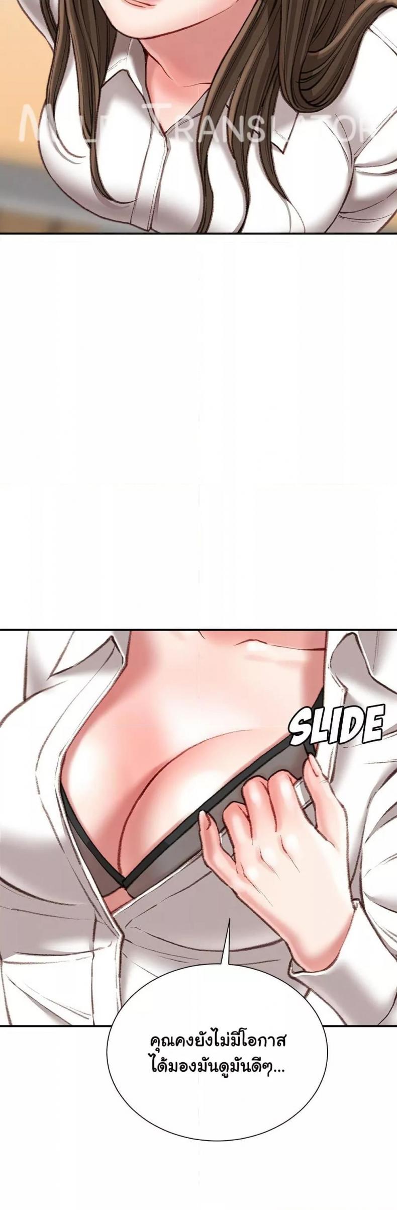 page-42