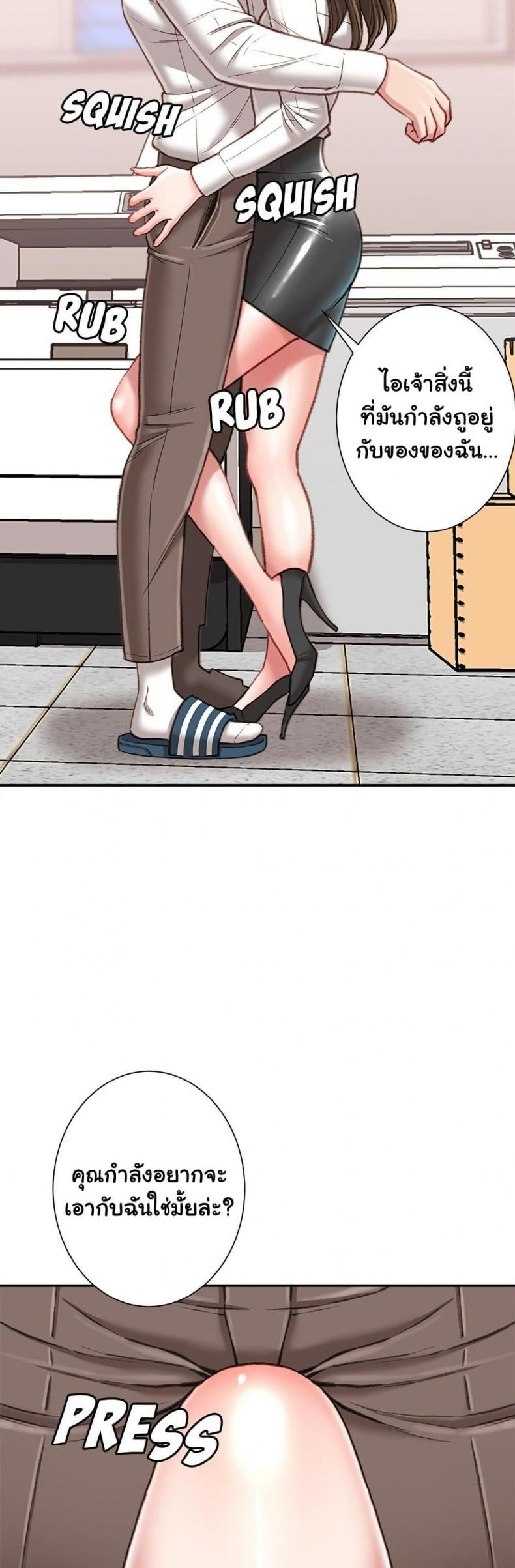 page-44