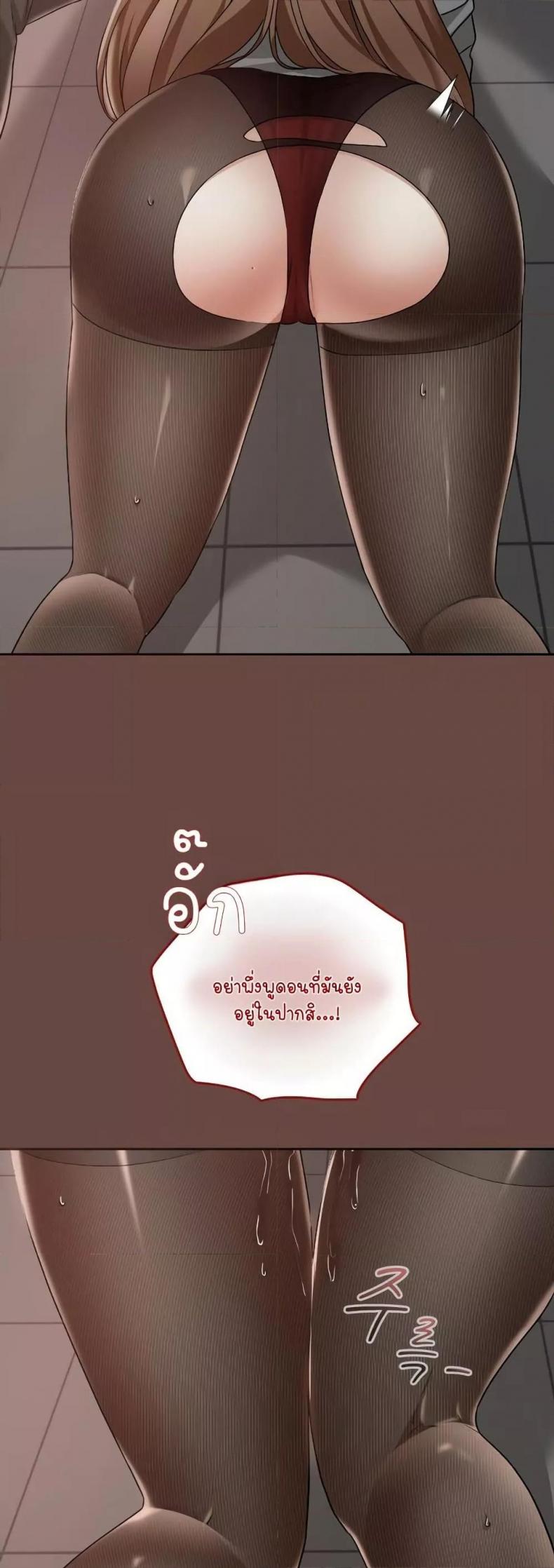 page-37
