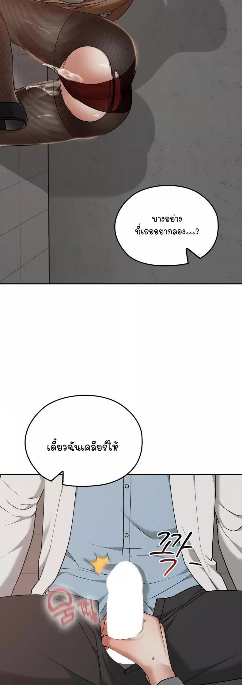 page-26