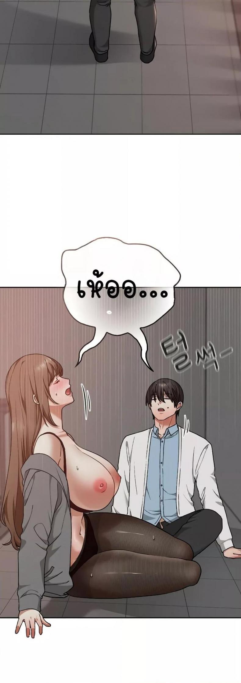page-17