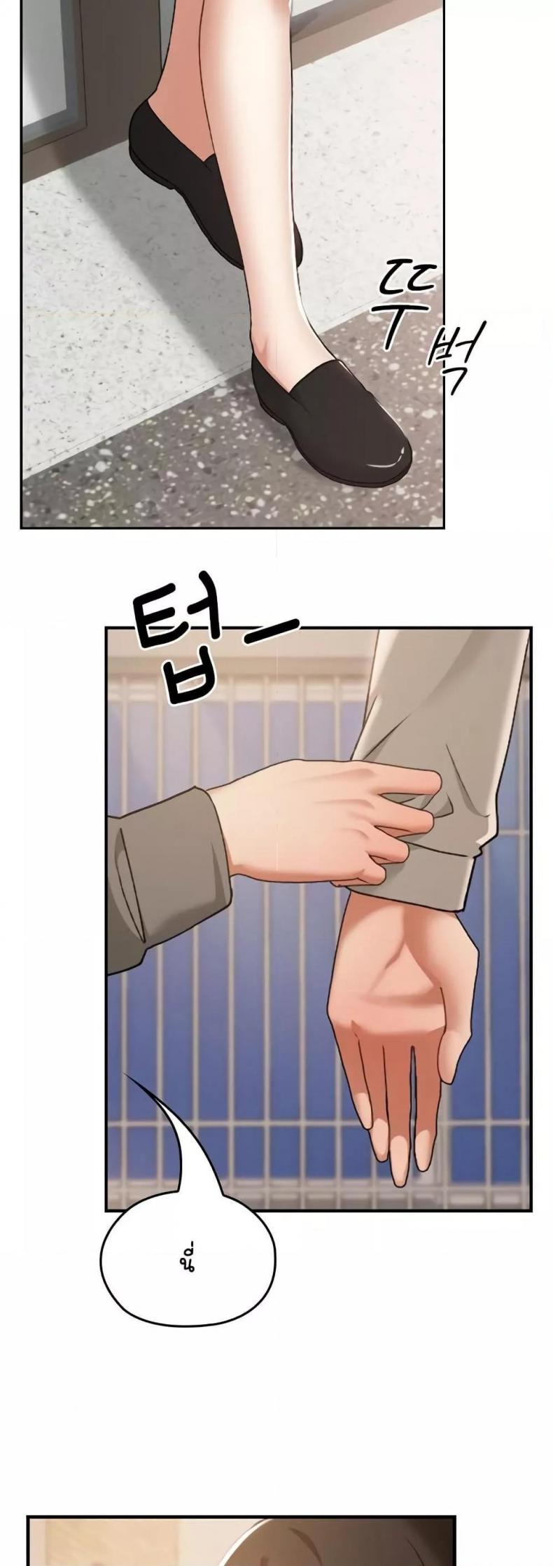 page-47