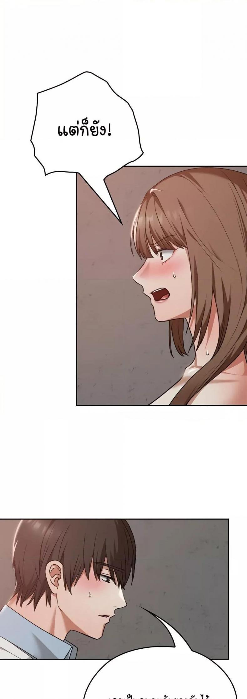 page-19