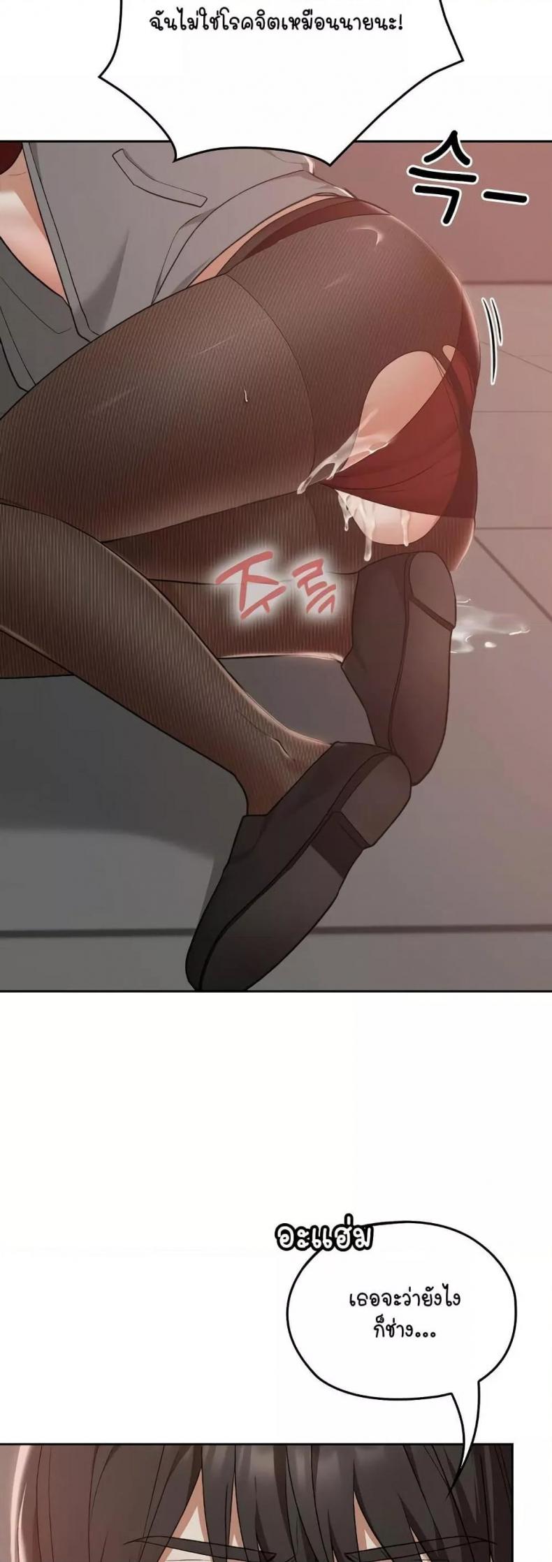 page-21
