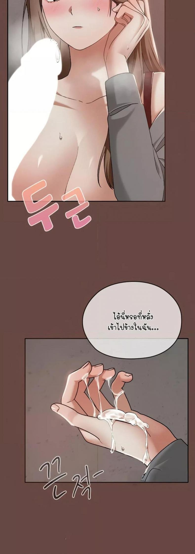 page-32